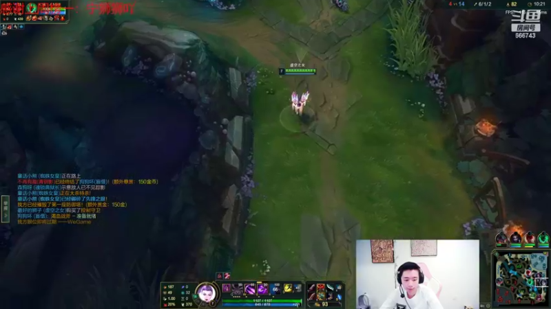 【2022-04-06 03点场】zzc啊哦额：召唤师峡谷横着走！！