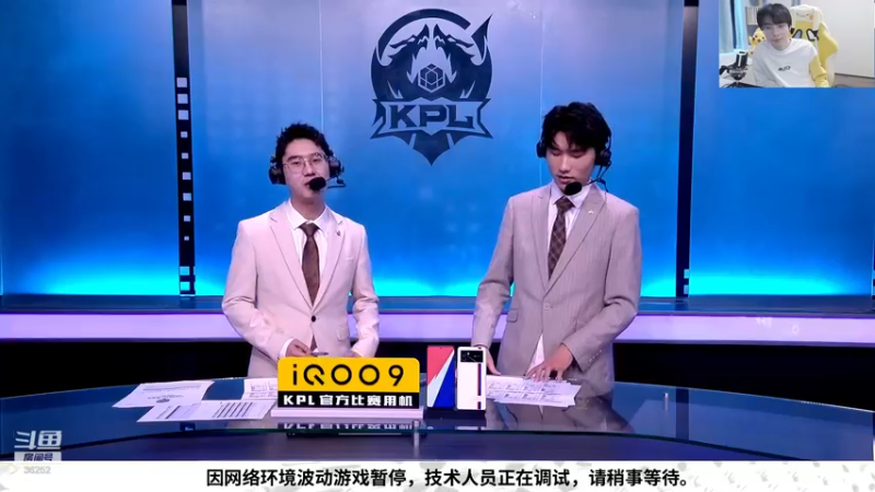 【2022-04-06 17点场】MrGemini：Gemini：LGD VS TES