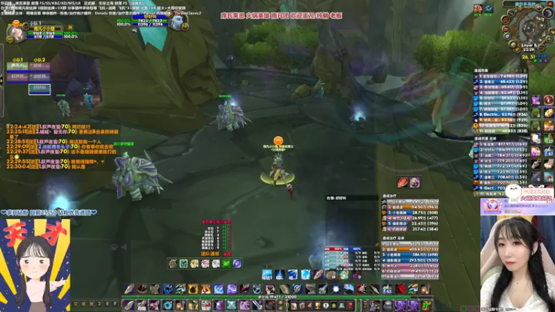 【2022-04-03 22点场】雨凡呀：席瓦莱恩女团长❤终于出刀了！展望第7把！