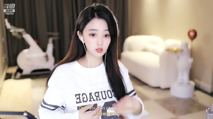 是小圈圈小姐姐真可爱，让人喜欢啊