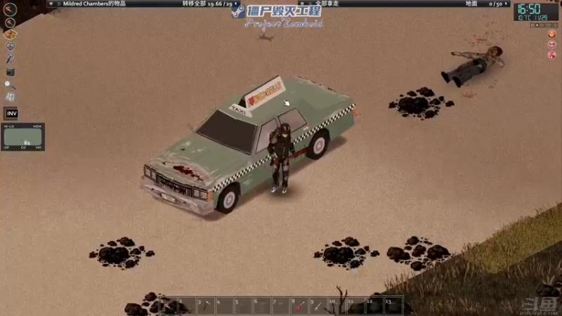 【2022-04-04 20点场】陶可可coco：勤劳活泼的陶可可