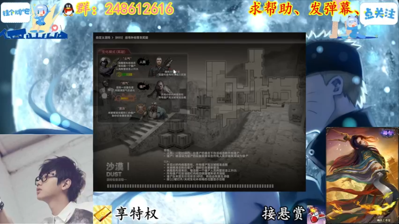 【2022-04-05 16点场】寻丶龙绝：【牵寻】第12季悬赏开打！！！