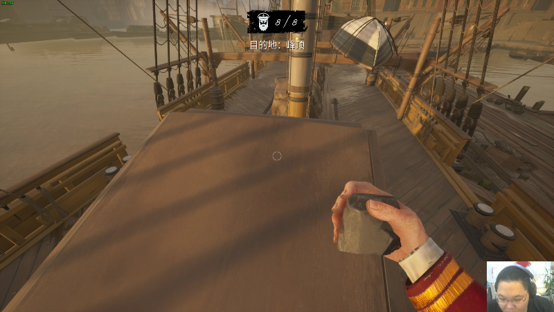 我在斗鱼看即将拥有人鱼线的PDD直播英雄联盟