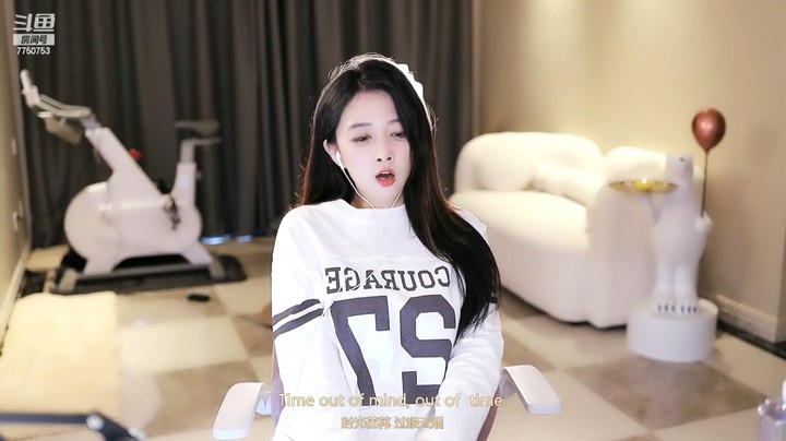 是小圈圈美女小姐姐直播很多天了，大家叫她休息