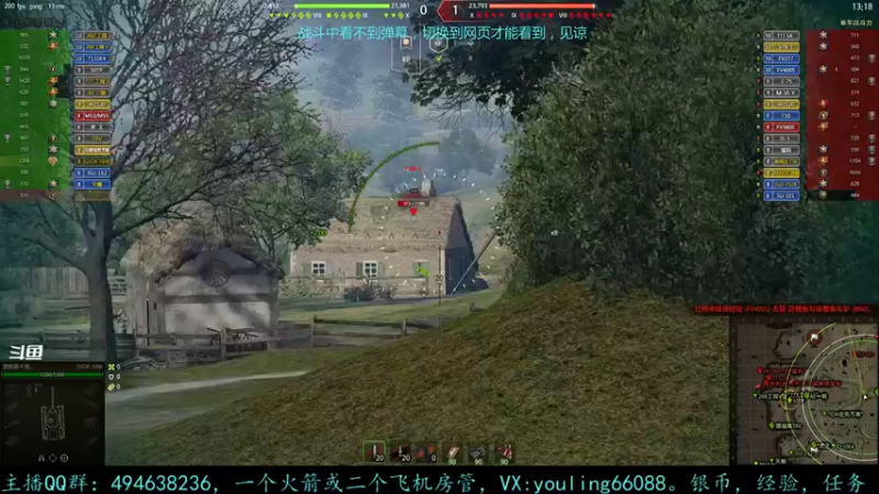 【2022-04-06 18点场】暗夜幽霊：幽霊：囤十个小目标