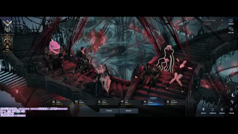 【2022-04-06 12点场】丶月咒：【PVP】刀锋竞技！！！打军衔