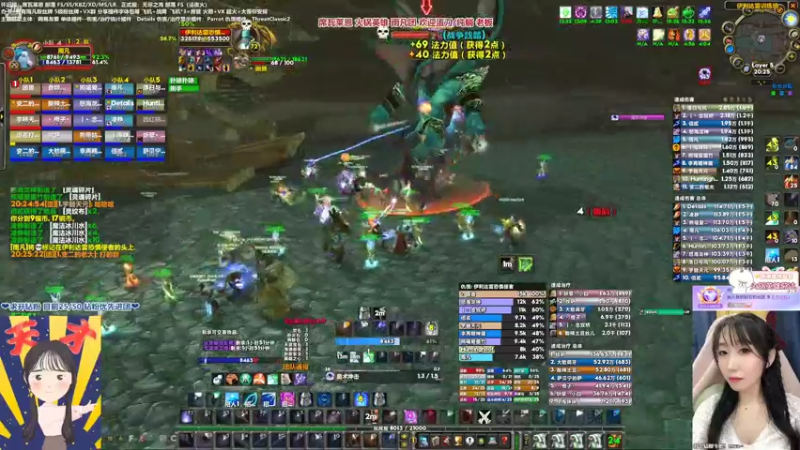 【2022-04-05 20点场】雨凡呀：席瓦莱恩女团长❤终于出刀了！展望第7把！