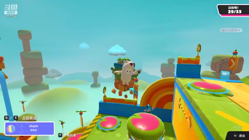 【2022-04-06 09点场】峡谷杀神酱油瓶：豹女乱杀教学！