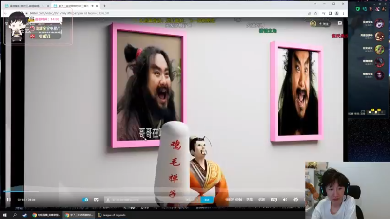 【2022-04-06 19点场】电棍：电棍:今天峡谷开个晋级赛