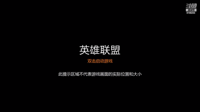 【2022-04-03 10点场】字幕君丶丶丶：　漏兵之王 慎1500场 记录