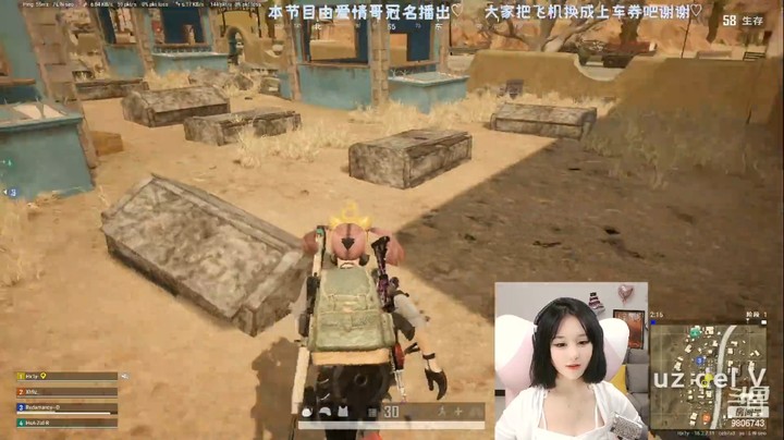 美女小姐姐玩吃鸡游戏，有点意思