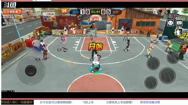 【2022-04-04 15点场】GF丶倾心一剑：今日推荐：孤勇者