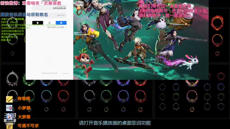 【2022-04-06 01点场】東雲暗夜Ay武藤遊戯Yugi：来耍 克隆大作战 デュエル