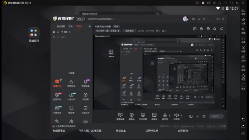 【2022-04-06 00点场】zjz710：未满月的小萌新