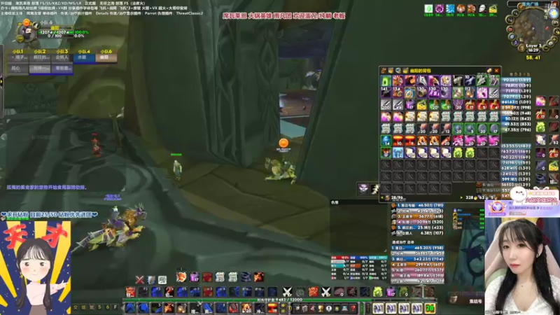 【2022-04-03 16点场】雨凡呀：席瓦莱恩女团长❤终于出刀了！展望第7把！