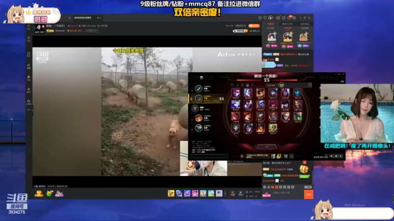 【2022-03-30 14点场】妮可老师：[双倍]开个宝宝船叭！