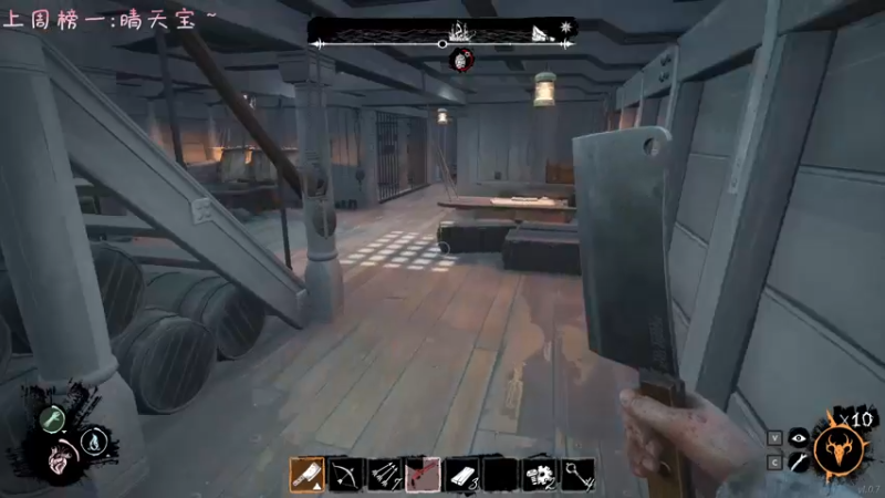 【2022-04-05 17点场】七潇丷：今天你做背包了吗