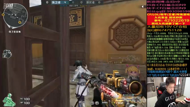 【2022-04-05 20点场】白鲨念旧N9：以后路还长，继续加油