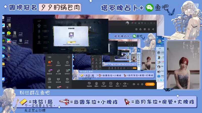 【2022-04-06 18点场】冰淇淋rae：练练熟练度，为下个赛季做准备