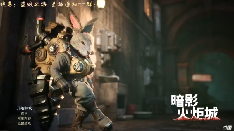 【2022-04-06 16点场】叫小猪吧：高情商：这个主播涉猎很广