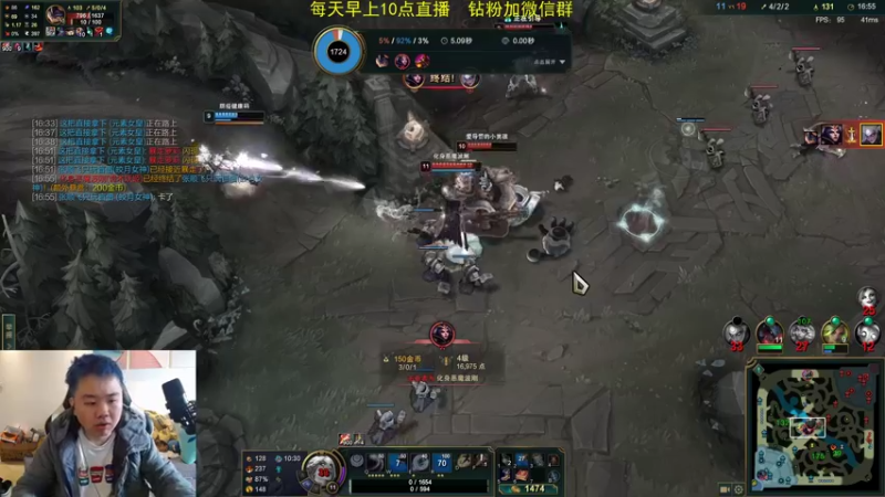【2022-04-06 12点场】网友张顺飞：是男人就进来学技术
