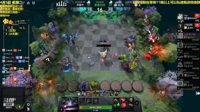 【2022-04-05 15点场】陌小陌：不好意思有事消失了两天，调整作息直播
