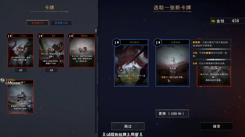 【2022-04-06 00点场】徐不鸽：4月，新人主播。