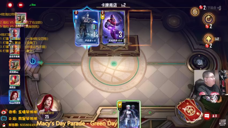 【2022-04-05 21点场】毕游侠：不知道今天玩什么