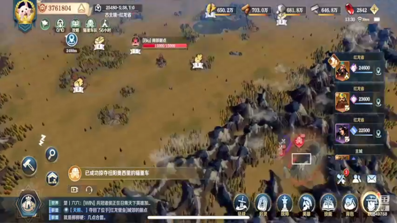 【2022-04-04 13点场】我愿带你看遍世间繁华：领礼包看直播了手慢无新年快乐