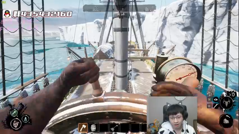 【2022-04-06 04点场】格洛莉娅S：清明节 你们懂吗？