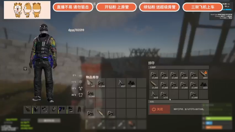 【GY阳哥】：主机游戏日常真的快乐休闲