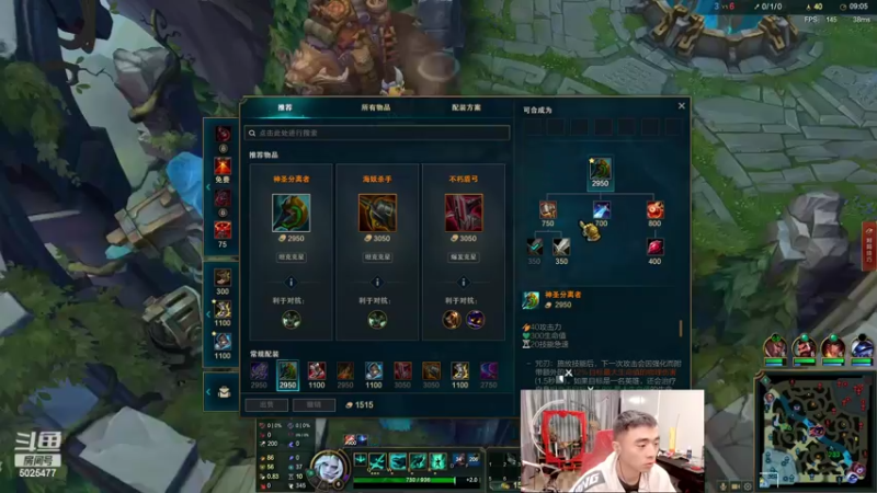 【2022-04-05 22点场】逐梦兄弟：新的一天冲冲冲 5025477