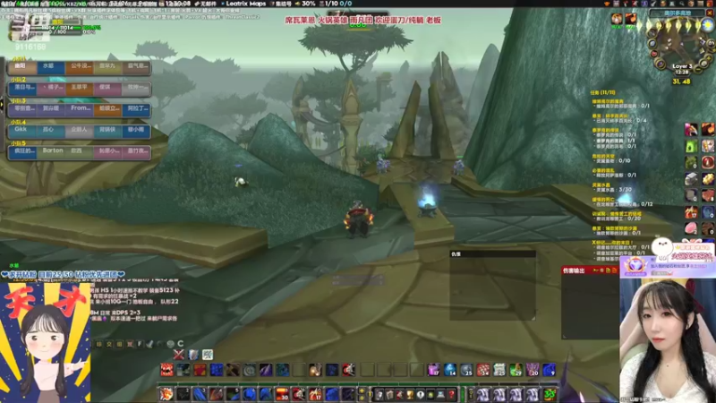 【2022-04-03 12点场】雨凡呀：席瓦莱恩女团长❤终于出刀了！展望第7把！