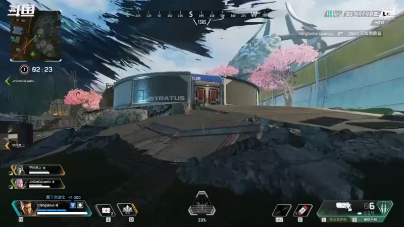apex【 2022-04-05 17点场】练枪吗！！