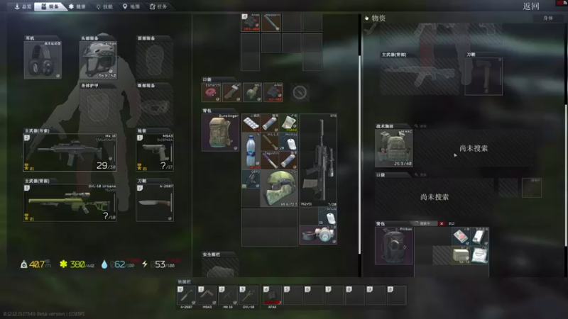 【2022-04-06 16点场】走黯：走黯-塔科夫无情赚钱机器