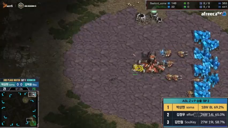 星际争霸 ASL13 季军战 Bisu vs Soma 01,游戏,经营策略游戏