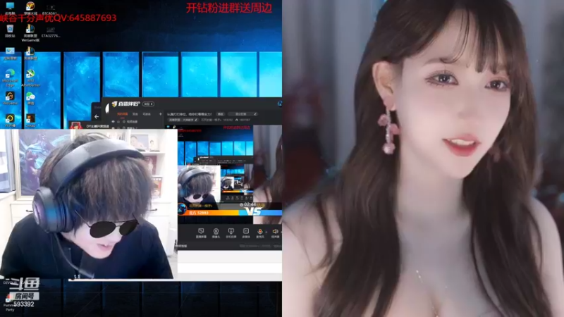 【2022-04-06 01点场】石页的第一根矛s：认真打打排位，给你们看看实力！