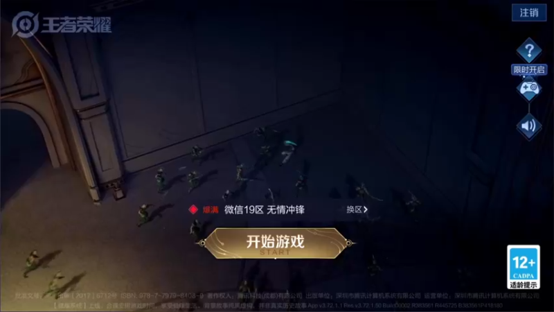 【2022-04-06 18点场】骚白：骚白全能秀系列