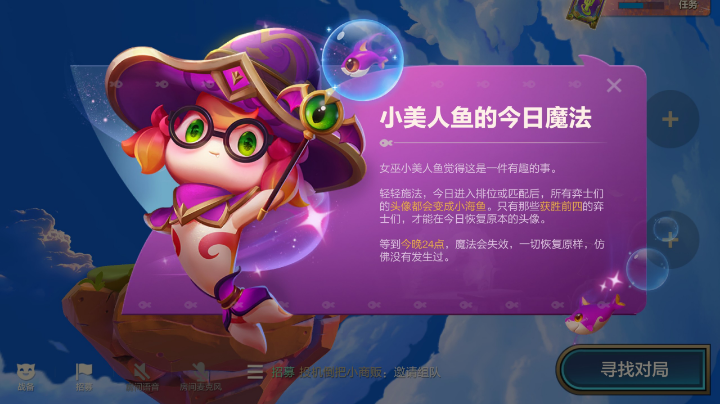 希望七月的晚风可以吹来很多夏天的好消息