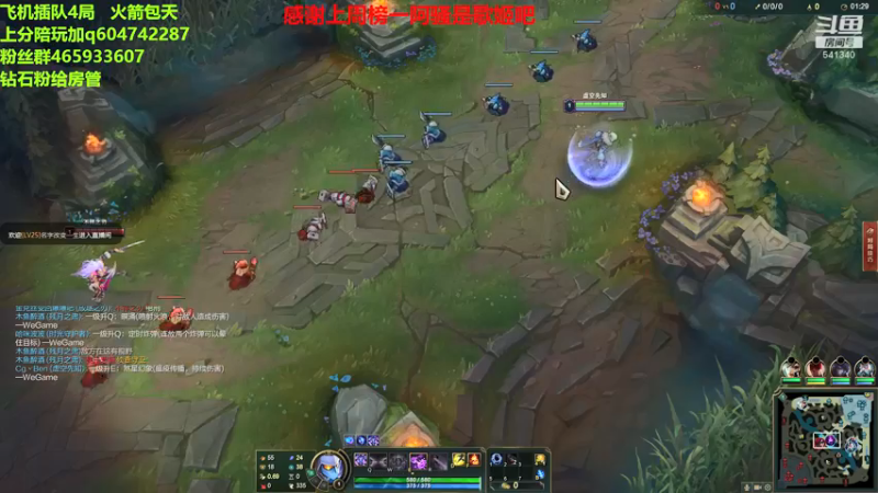 【2022-04-05 21点场】若雨蚂蚱：进来看跑酷流的蚂蚱