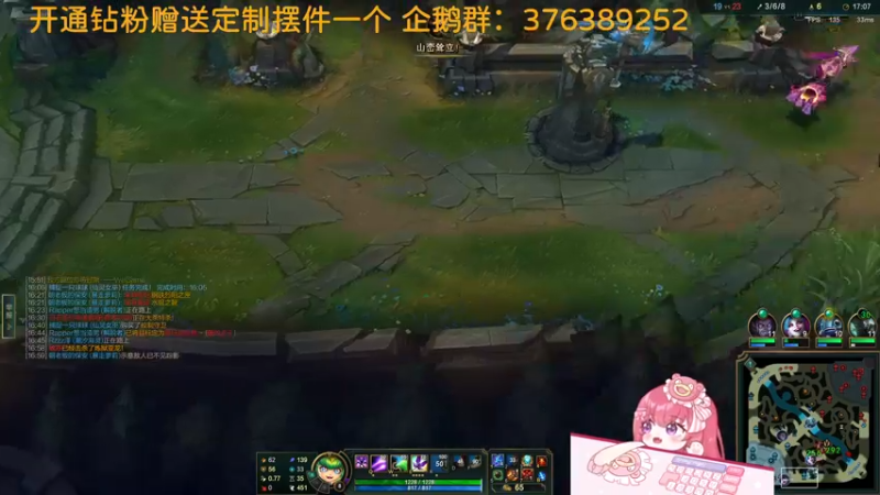 【2022-04-06 00点场】捕捉一只三吃：对不住 今天双倍亲密度~