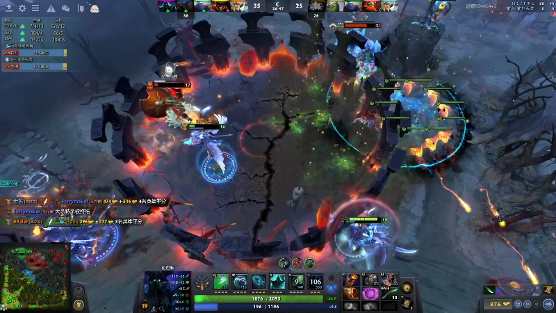 【DOTA2】小刘_qq的精彩时刻 20220406 01点场
