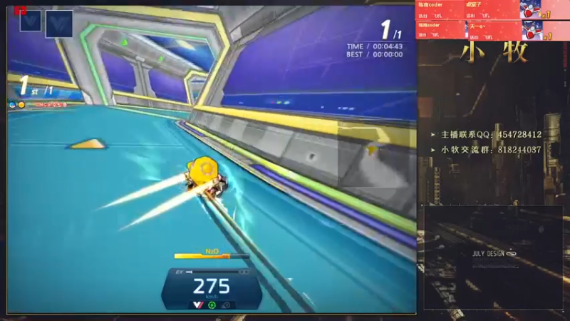 【2022-04-06 03点场】AMG小牧：跑会车额！~