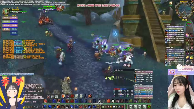 【2022-04-04 22点场】雨凡呀：席瓦莱恩女团长❤终于出刀了！展望第7把！