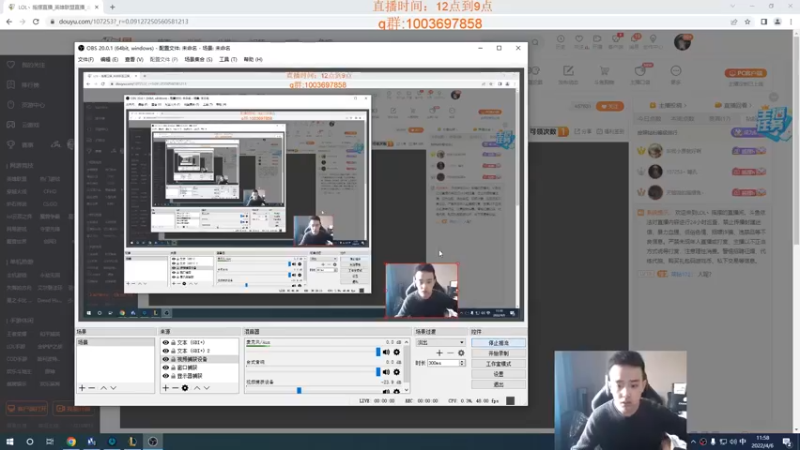 【2022-04-06 11点场】LOL丶摇摆：绝活小鱼人,把把C教学