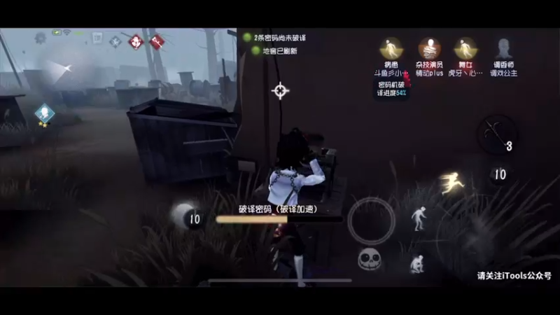 【2022-04-05 21点场】丶小沐木：我是一头猪