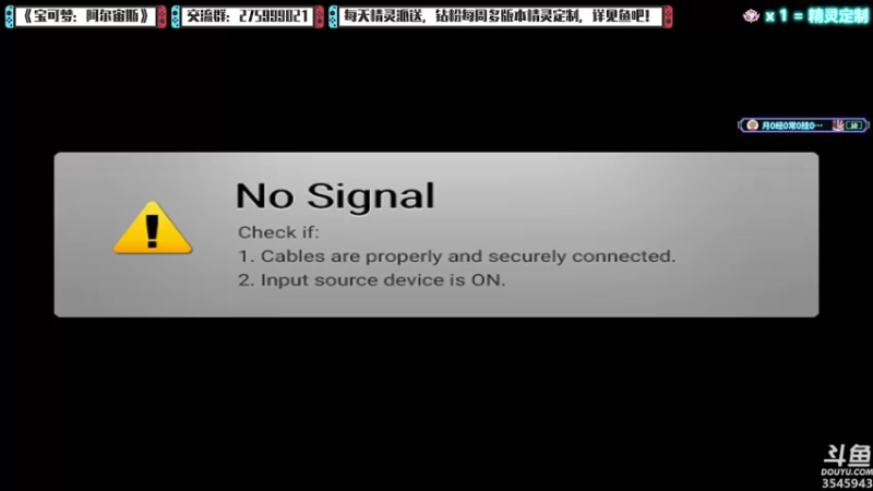 【2022-03-30 19点场】真新镇丨皮皮智：【皮皮智】宝可梦钻粉定制，每天派送精灵