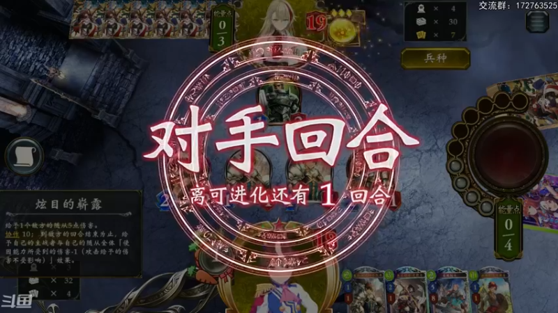 【2022-04-05 23点场】Dogboss：国服指定day5.  826731