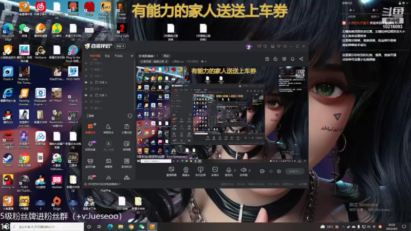 【2022-04-05 20点场】小角色ovo：自信即巅峰！！