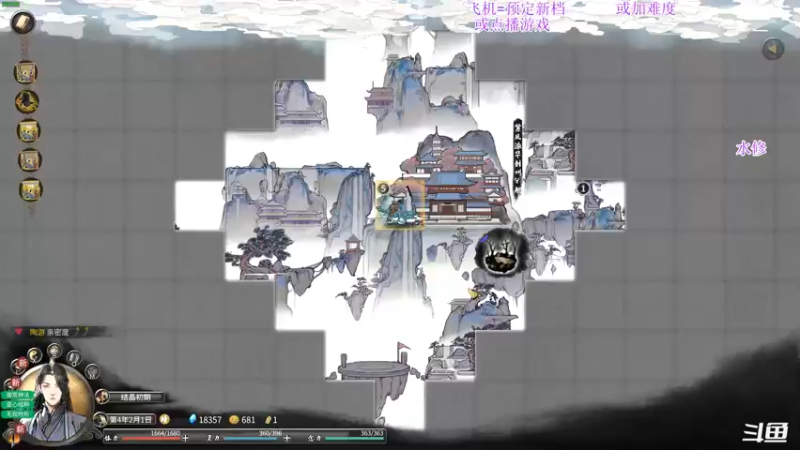 【2022-04-05 00点场】主播老面：老面：我又回来了